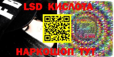 ECSTASY Абакан