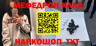 ECSTASY Абакан