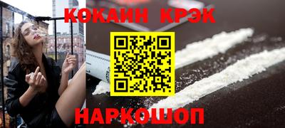 2c-b Чапаевск