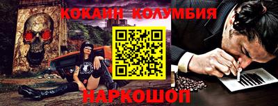 ECSTASY Абакан