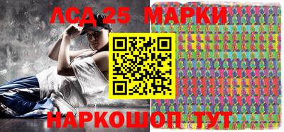 2c-b Чапаевск