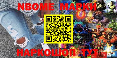 ECSTASY Абакан