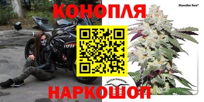 COCAINE Чебаркуль