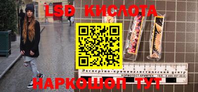 индика Азнакаево