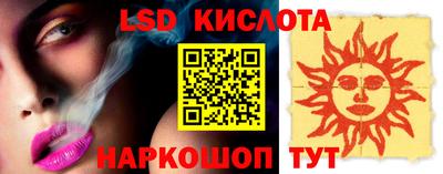 COCAINE Чебаркуль