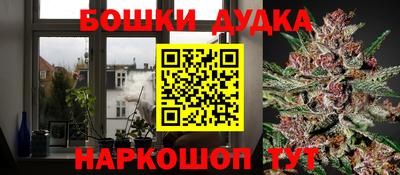 кокаин премиум Чебоксары