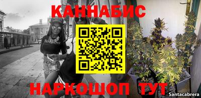кокаин премиум Чебоксары
