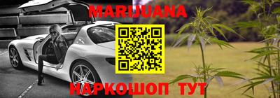 2c-b Чапаевск