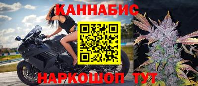 кокаин премиум Чебоксары