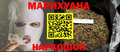 кокаин премиум Чебоксары