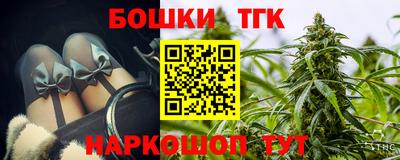 COCAINE Чебаркуль