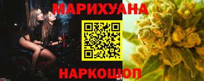 COCAINE Чебаркуль