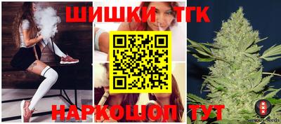 COCAINE Чебаркуль