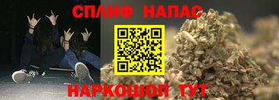mix Сертолово