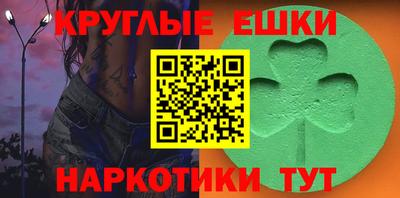 индика Азнакаево