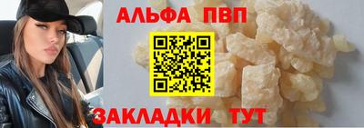 ECSTASY Абакан