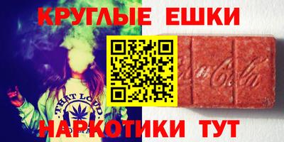 COCAINE Чебаркуль