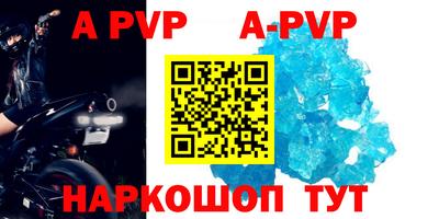 экстази Симферополь