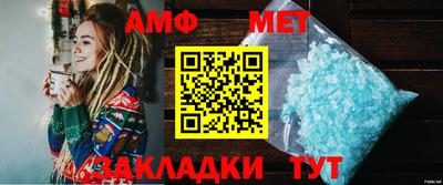 2c-b Чапаевск