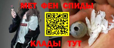 индика Азнакаево