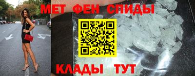 кокаин премиум Чебоксары