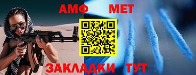 COCAINE Чебаркуль