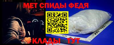 2c-b Чапаевск