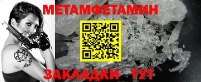 кокаин премиум Чебоксары