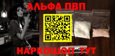 ECSTASY Абакан