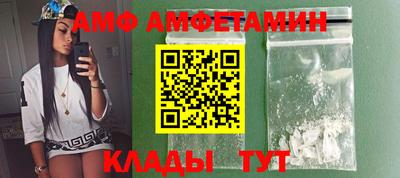 2c-b Чапаевск