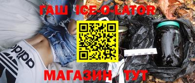 2c-b Чапаевск