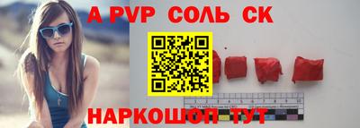 COCAINE Чебаркуль