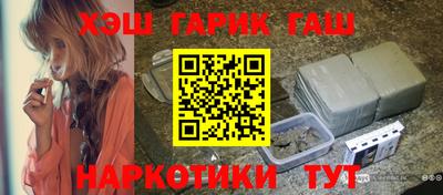 COCAINE Чебаркуль