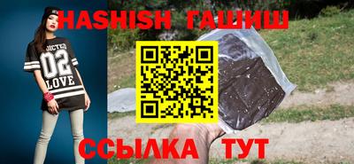 кокаин премиум Чебоксары