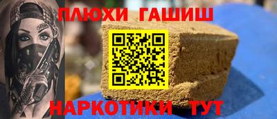 COCAINE Чебаркуль