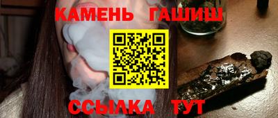 ECSTASY Абакан