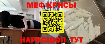 индика Азнакаево